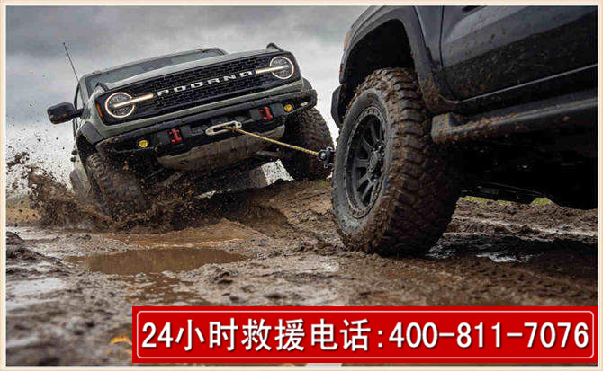 高青长春汽车道路救援公司2026年7月备战台风巴威全面落实救援前置准备工作
