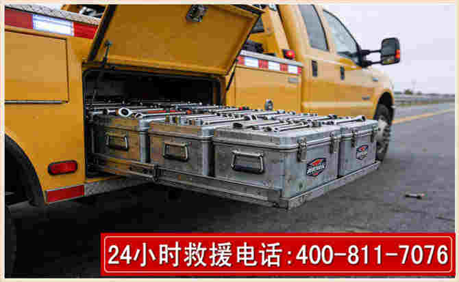 高青强台风下的新能源汽车救援的六大注意事项